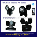 2015 China-Markt heiß-verkaufende neue Produkte Nachtsicht-WLAN-IP-Kamera CCTV externe Überwachungskamera